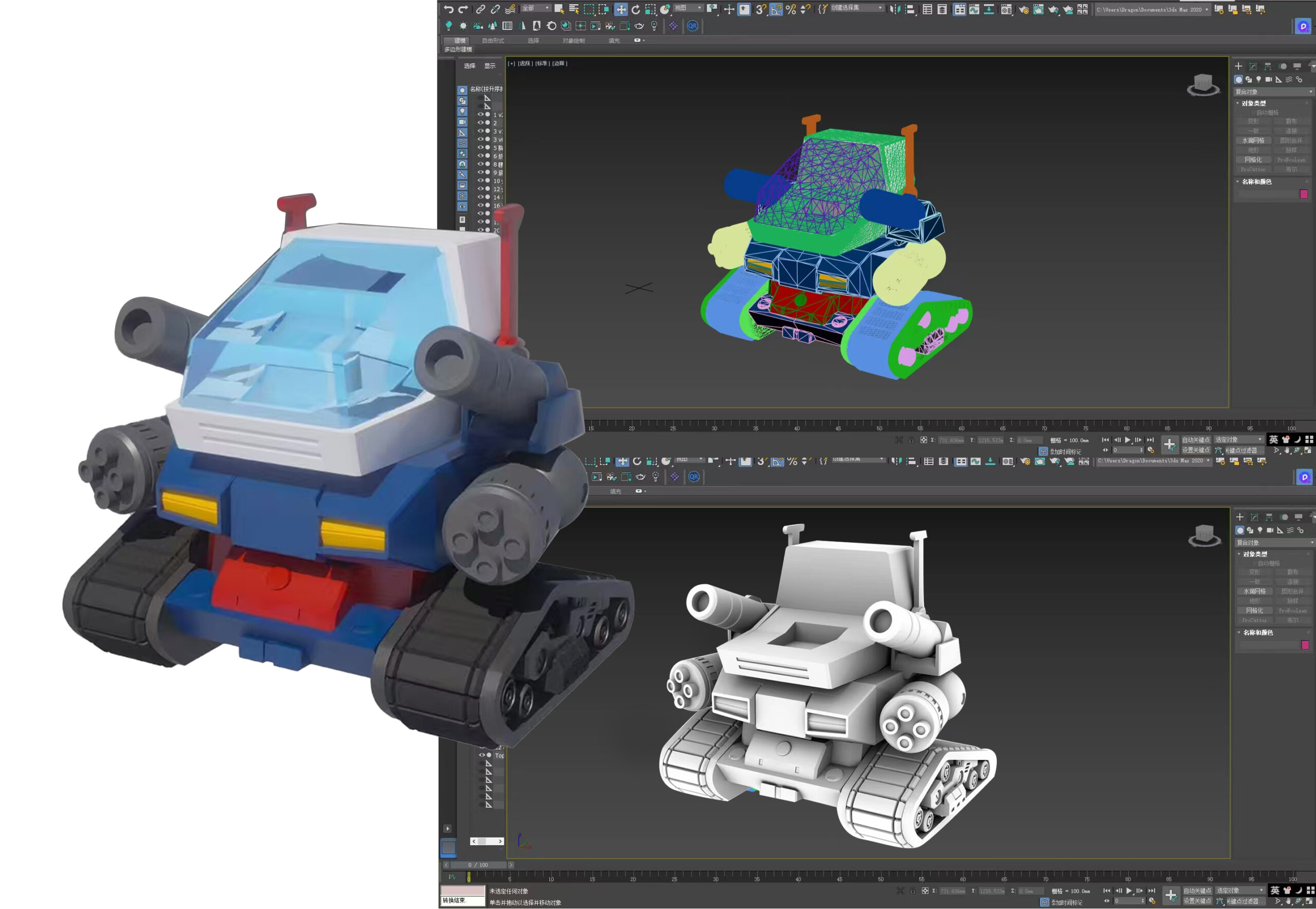 Transforming ideas into functional prototypes