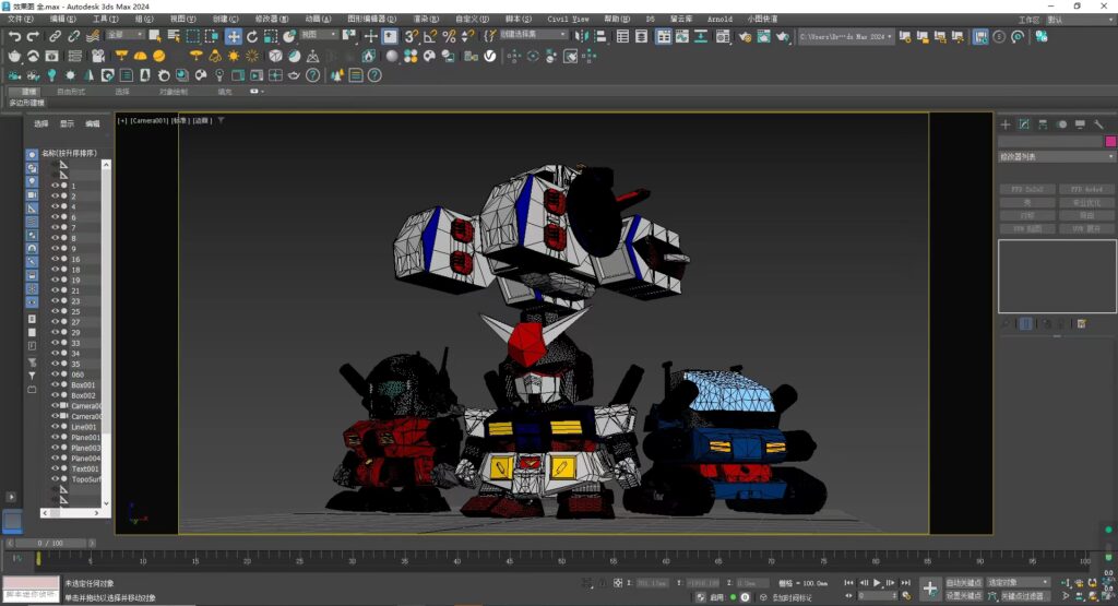3D design and prototyping for custom plastic toys