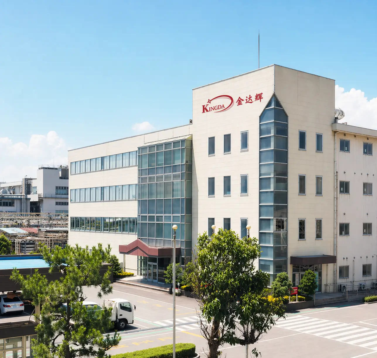 toy factory exterior