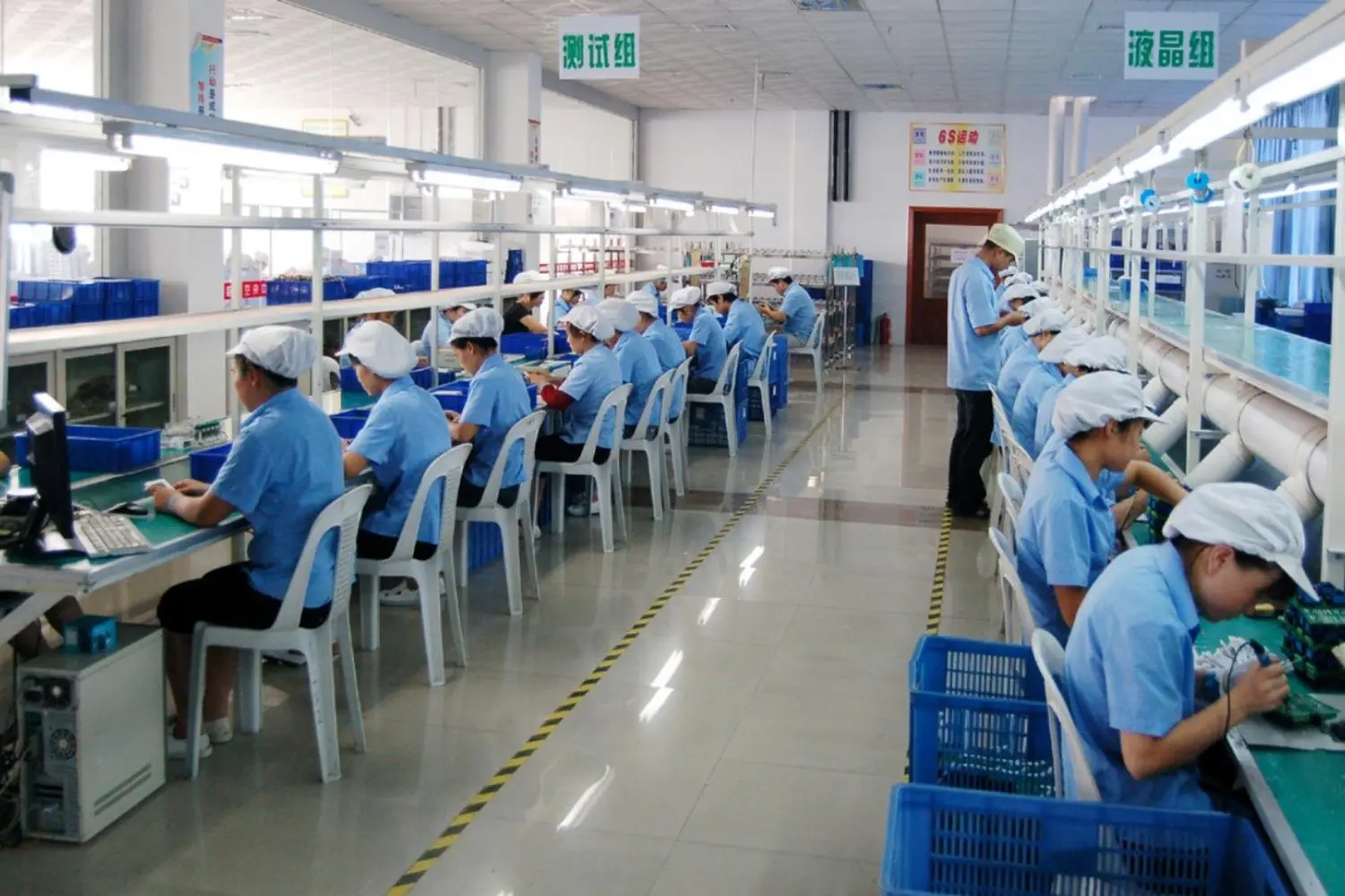 Toy mass production